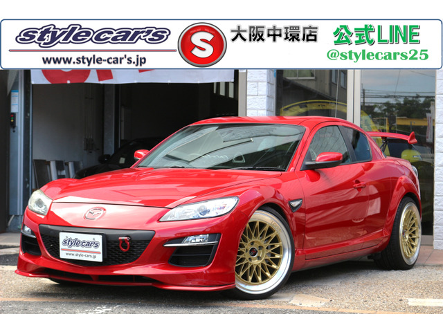 マツダ RX-8 
