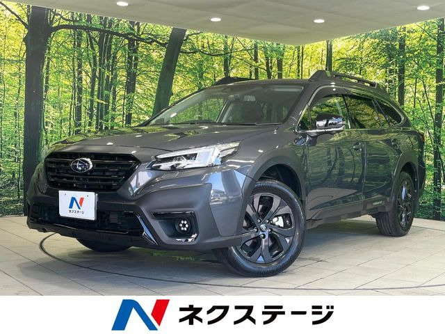スバル レガシィアウトバック 