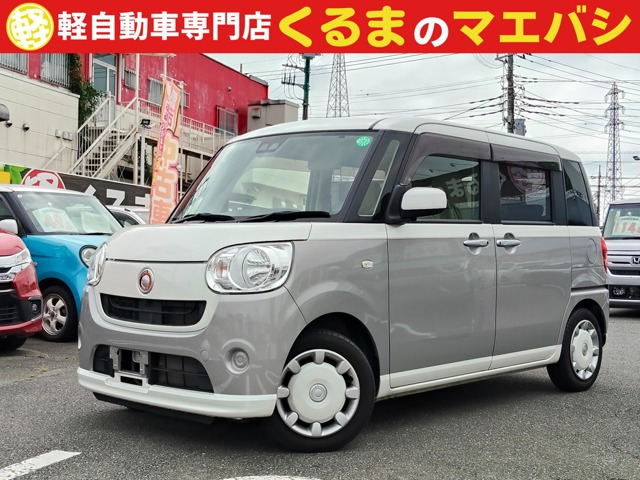 ダイハツ ムーヴキャンバス 