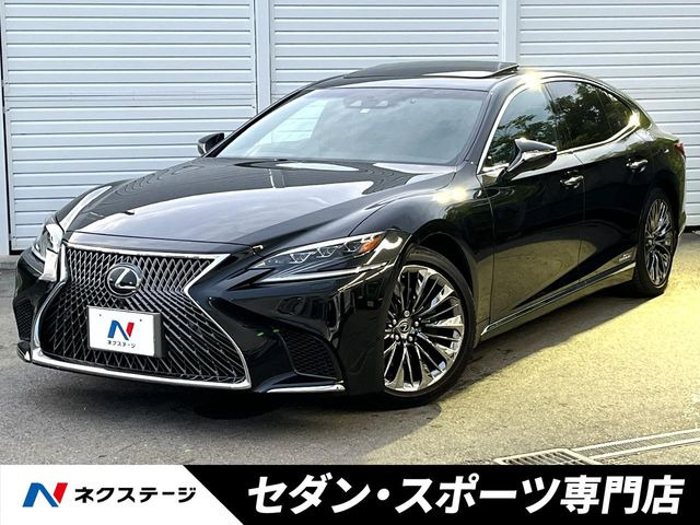 レクサス LS 