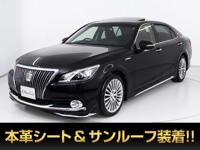 トヨタ クラウンマジェスタ 