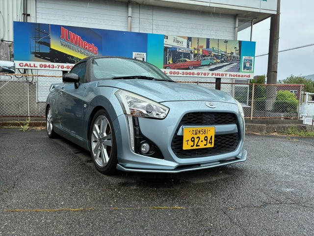 ダイハツ コペン 