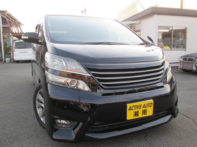 トヨタ ヴェルファイア 