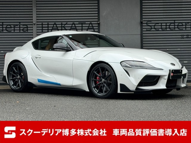 トヨタ スープラ 