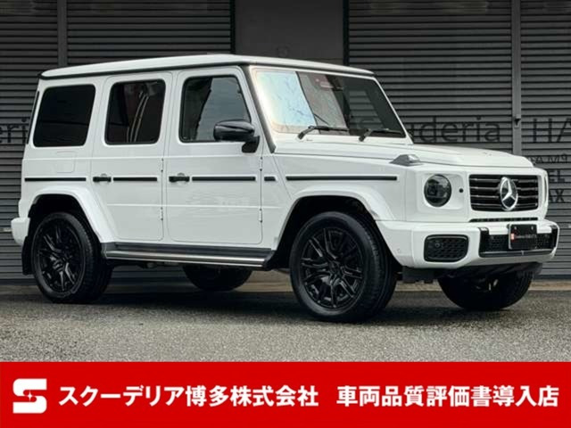 メルセデス・ベンツ Gクラス 