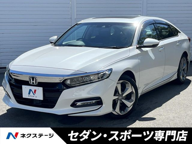 ホンダ アコード 