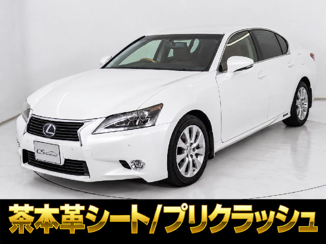 レクサス GS 