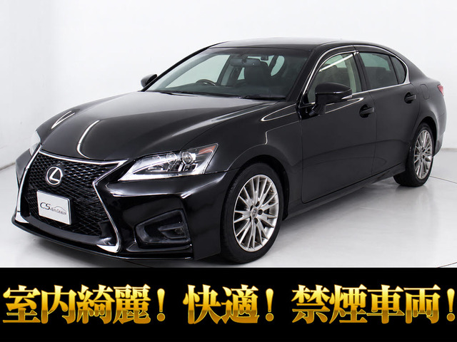 レクサス GS 
