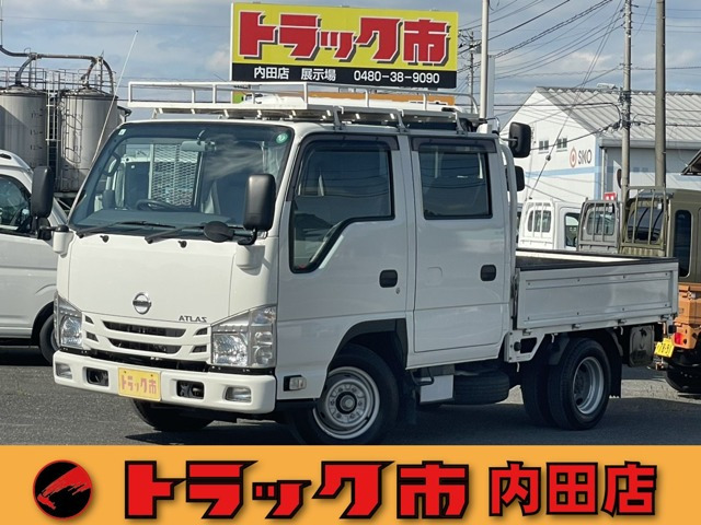 日産 アトラス 