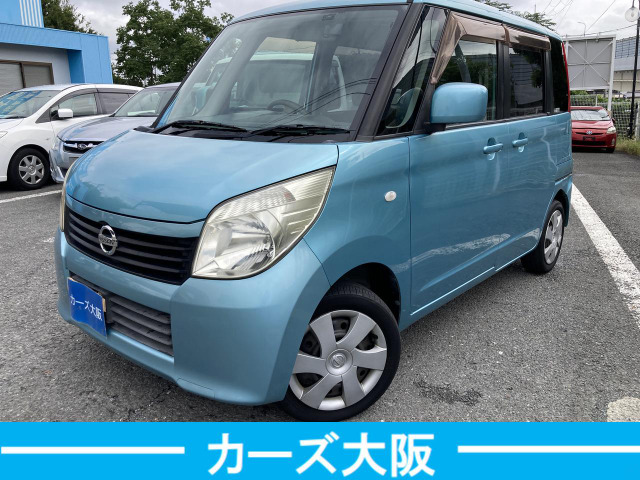 日産 ルークス 