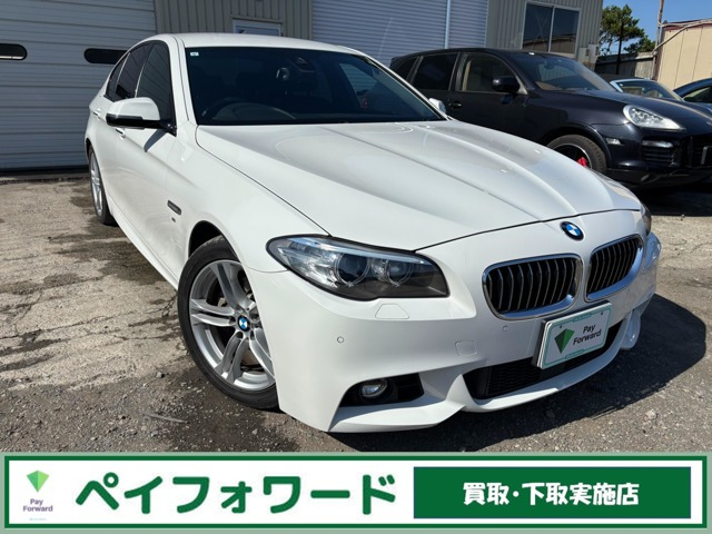 BMW 5シリーズセダン 