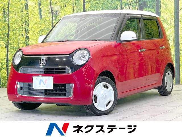 ホンダ N-ONE 
