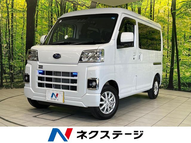 スバル サンバー 