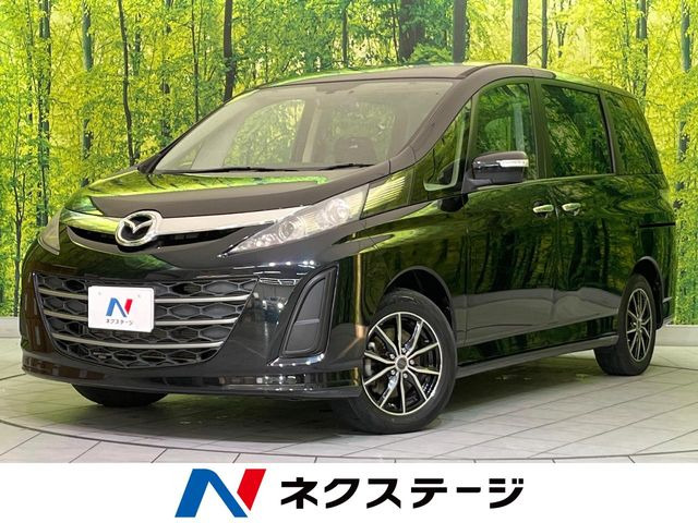 マツダ ビアンテ 