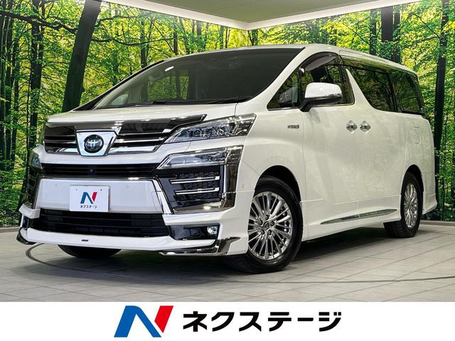 トヨタ ヴェルファイアハイブリッド 