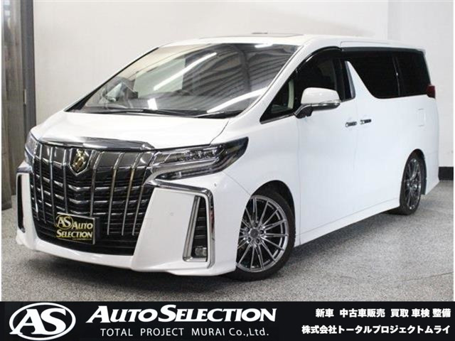 トヨタ アルファードハイブリッド 