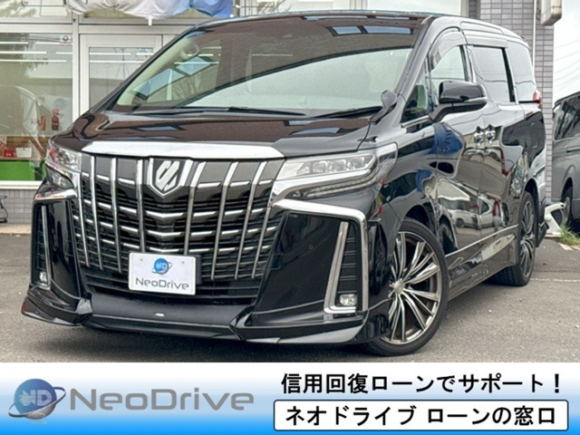 トヨタ アルファード 