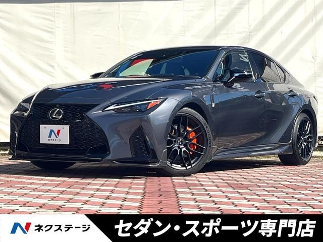 レクサス IS 