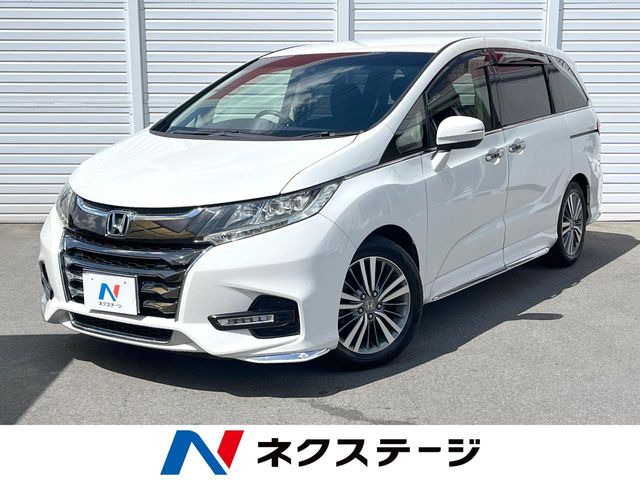 ホンダ オデッセイ 
