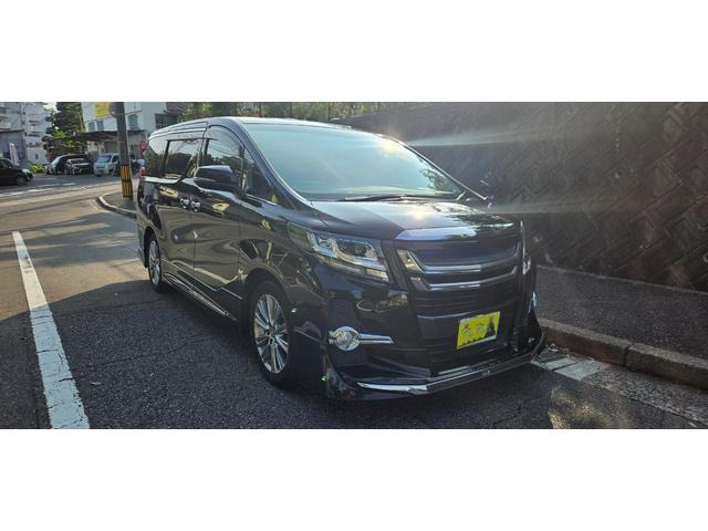 トヨタ アルファード 