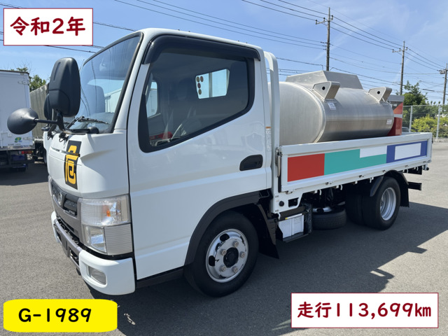 UDトラックス カゼット 