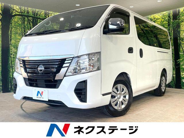 日産 キャラバン 