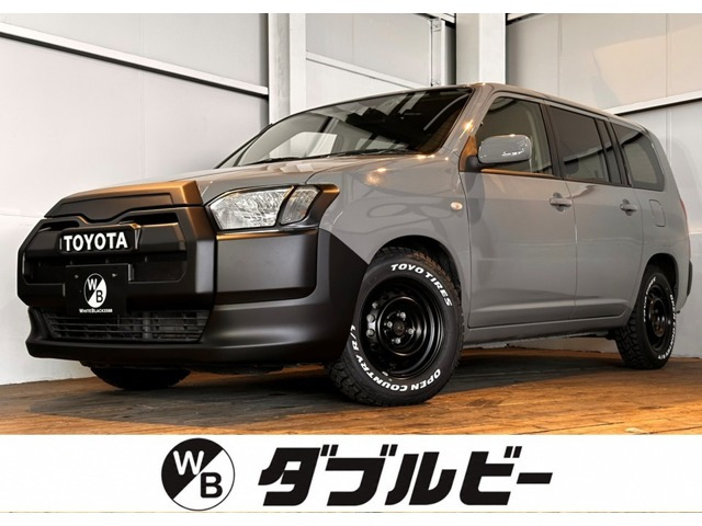 トヨタ サクシードバン 