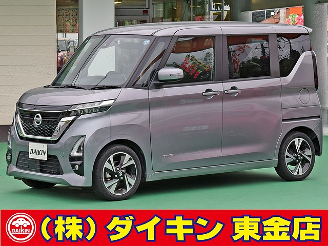 日産 ルークス 