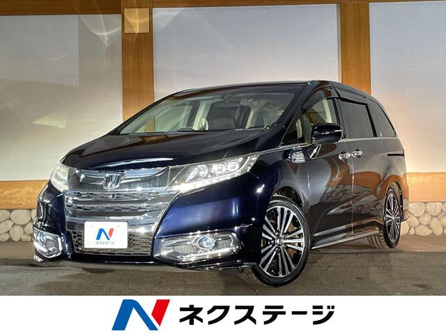 ホンダ オデッセイ 