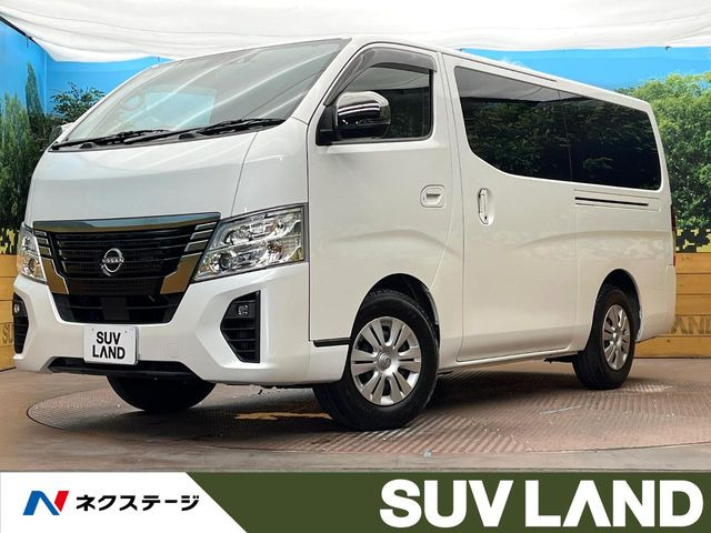 日産 キャラバン 
