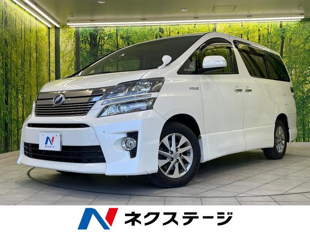 トヨタ ヴェルファイアハイブリッド 