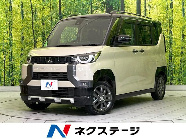 三菱 デリカミニ 