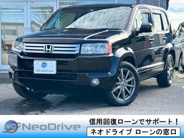 ホンダ クロスロード 