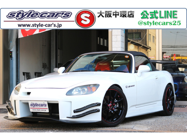 ホンダ S2000 