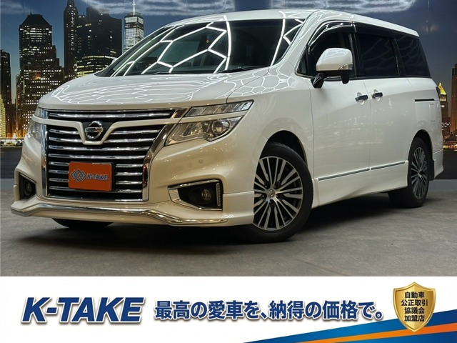日産 エルグランド 