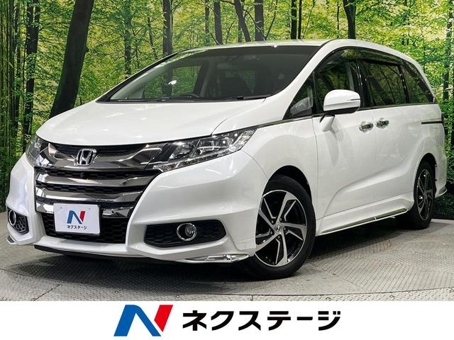 ホンダ オデッセイ 