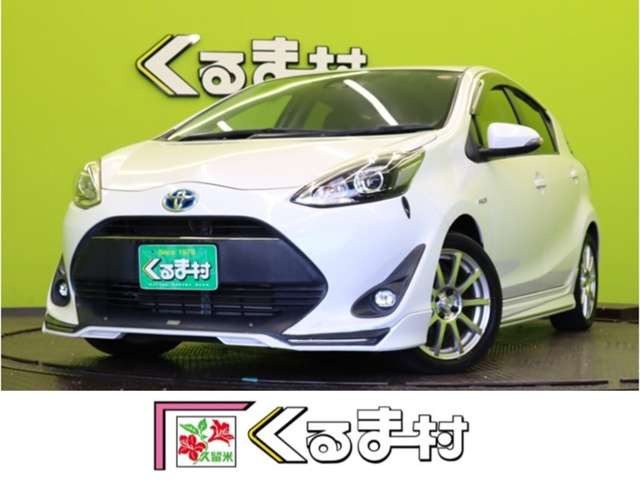 トヨタ アクア 