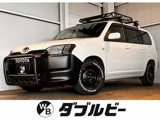 トヨタ サクシードバン 