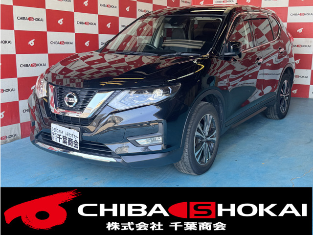日産 エクストレイル 