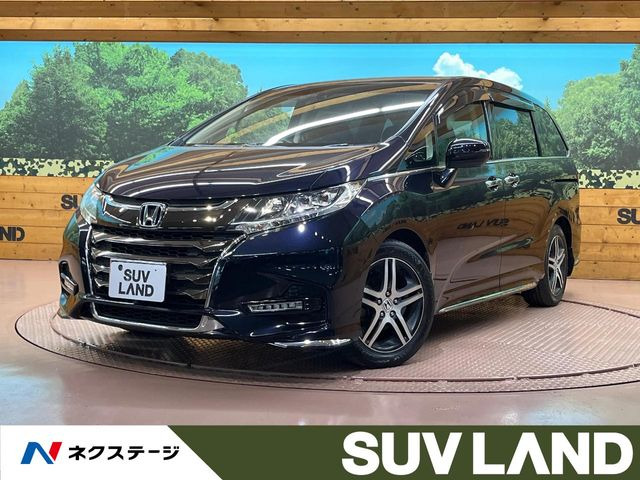 ホンダ オデッセイ 