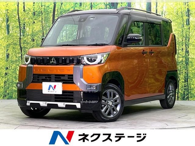 三菱 デリカミニ 