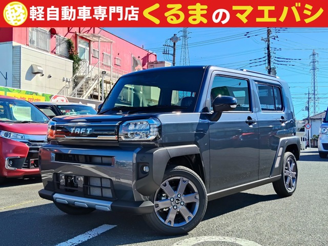 ダイハツ タフト 