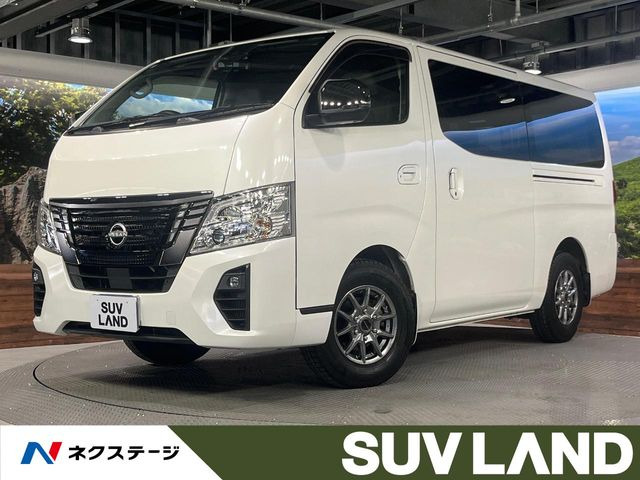 日産 キャラバン 