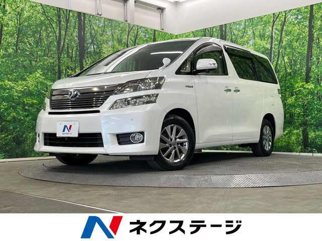 トヨタ ヴェルファイアハイブリッド 