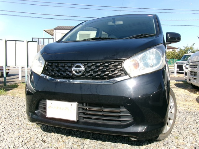日産 デイズ 