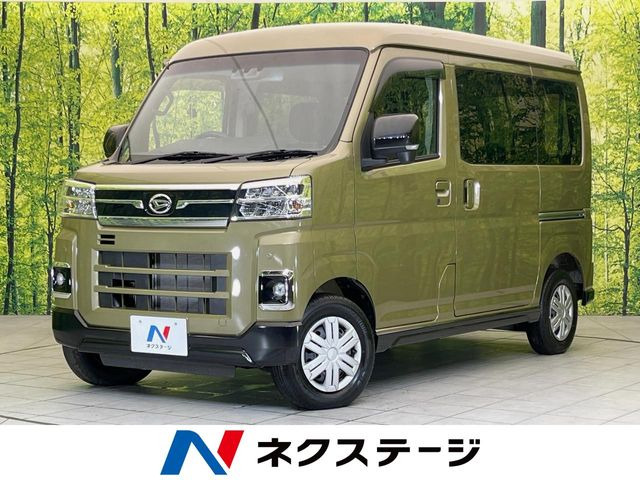 ダイハツ アトレー 