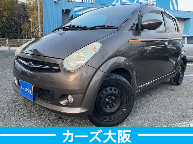 スバル R2 