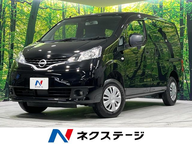 日産 NV200バネットバン 