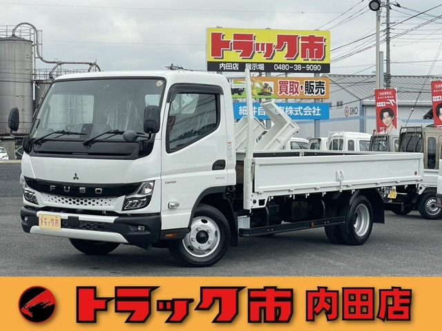 三菱ふそう キャンター 