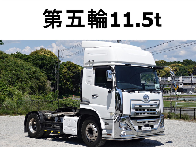 UDトラックス クオン 
